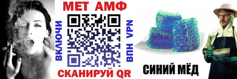 MEGA ONION  Горбатов  Амфетамин 97% 