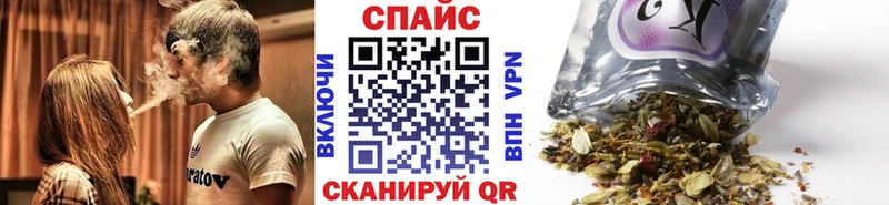 БУТИРАТ бутик магазин продажи наркотиков Горбатов