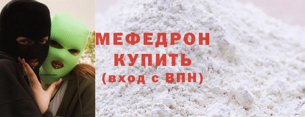 гидропоника Бронницы