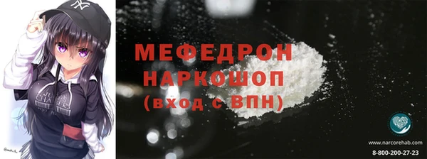 гидропоника Бронницы
