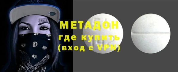 гидропоника Бронницы