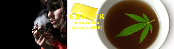 стаф Бугульма