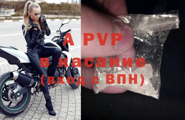 кокаин перу Бородино