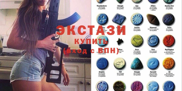 гидропоника Бронницы