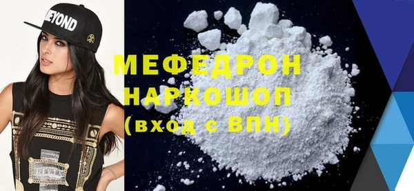 гидропоника Бронницы