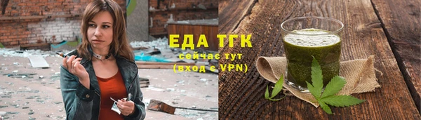 гидропоника Бронницы