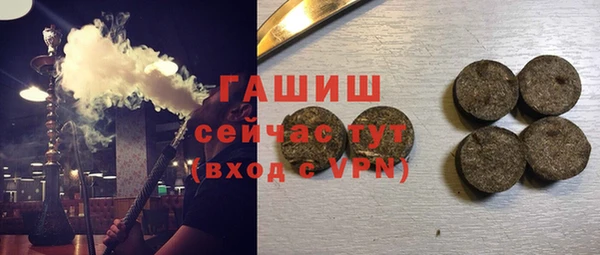 кокаин перу Бородино