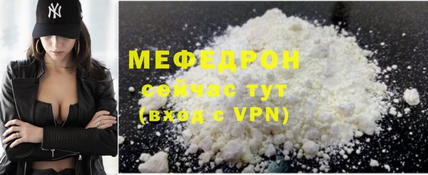гидропоника Бронницы