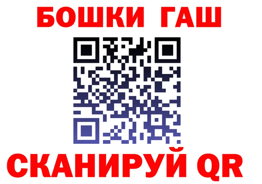 МЯУ-МЯУ 4 MMC зеркало мориарти MEGA Горбатов