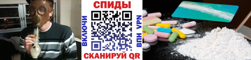 Метамфетамин витя  KRAKEN рабочий сайт  Горбатов 